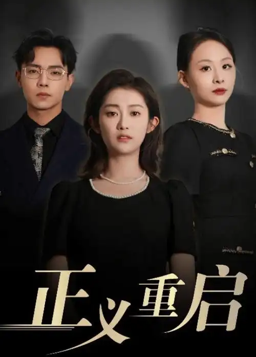 久久影院-综艺在线观看