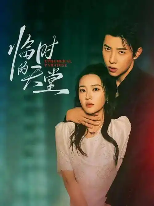 久久影院-纪录片在线观看