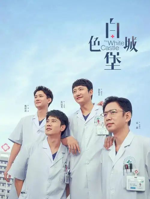 久久影院-独家影片在线观看