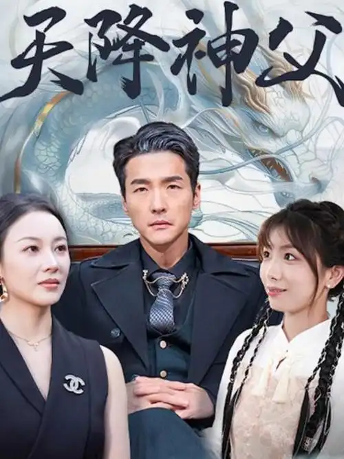 盗梦空间-久久影院在线观看